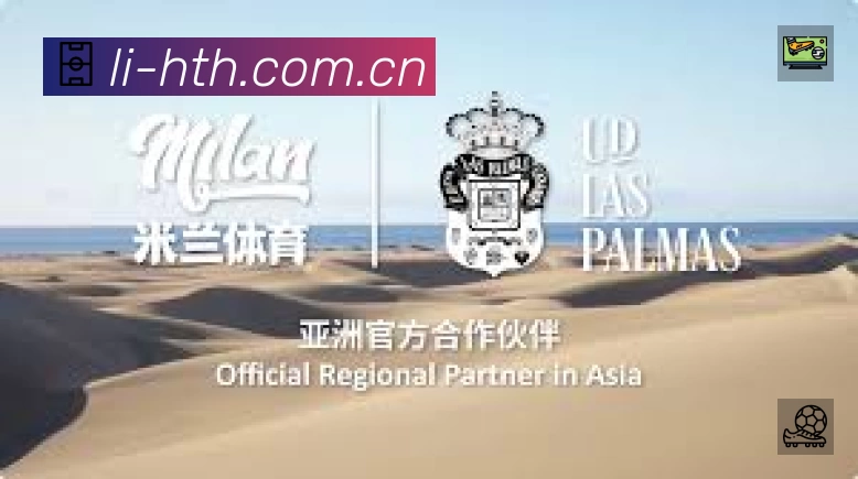 功能图2