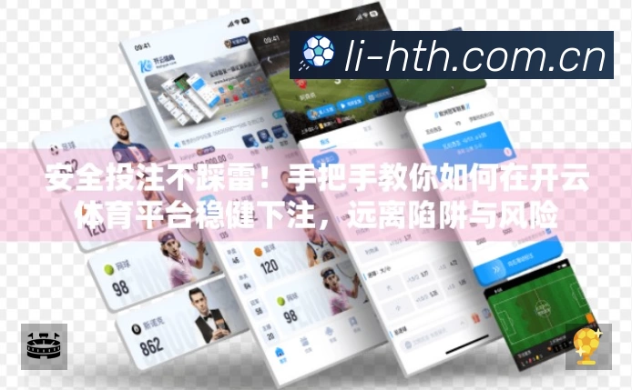 高清直播入口