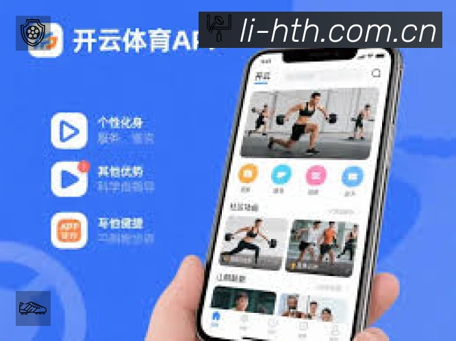 即时比分/赛况