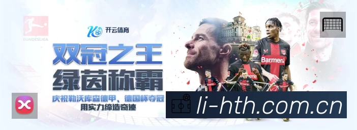 奖项2