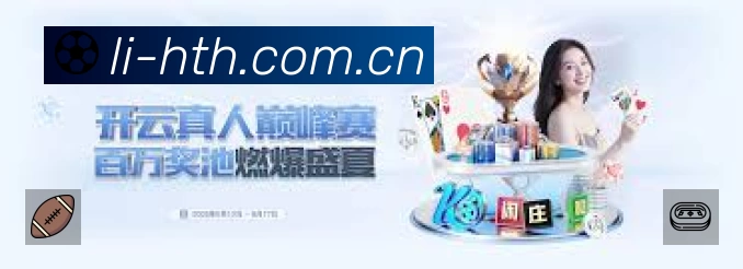 奖项5