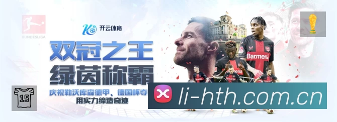 华体会速度价值